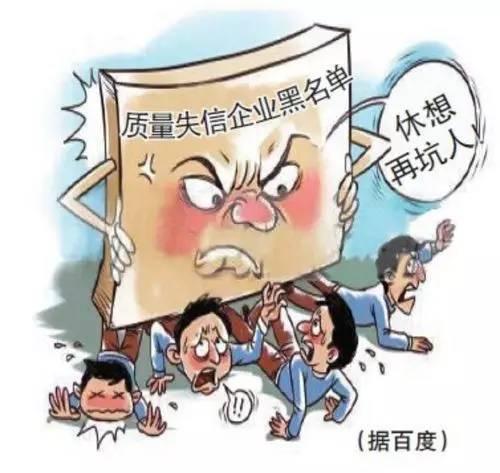 老赖最新措施下的自然美景之旅