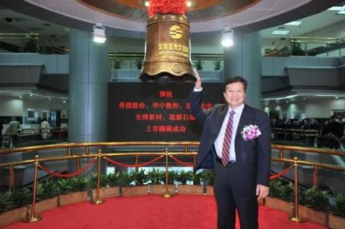 最新临时工辞退补偿，背景、事件及影响分析